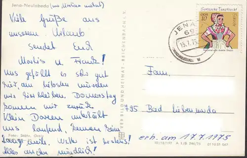 Neulobeda, Plattenbauten, gelaufen 1975