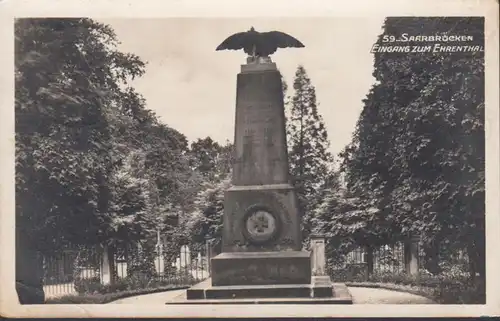 Sarrebruck, entrée de la marque d'honneur, courue en 1938