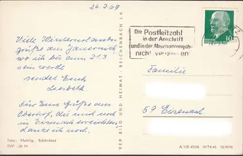 Jauernick, Genesungsheim, Mehrbild, gelaufen 1969