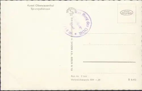 Oberwiesenthal, Sprungschanzen, ungelaufen