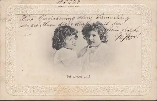 Les enfants, sois bien, couru 1905