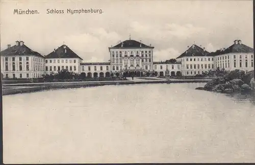 München, Schloss Nymphenburg, ungelaufen