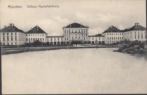 Munich, Château de Nymphenburg, incurvé