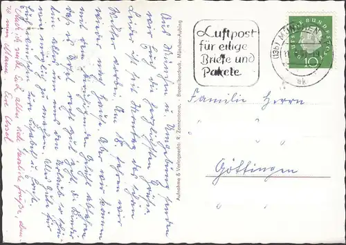 München, Neptunbrunnen, gelaufen 1958