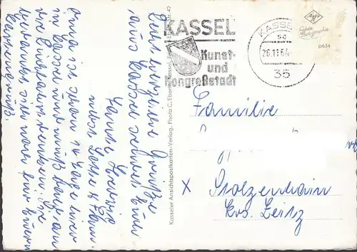 Kassel, Wohnstadt Helleböhn, VW Käfer, gelaufen 1964