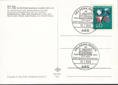 Gelsenkirchen, enregistrement des avions, Caisse d'épargne municipale, timbre spécial 1969, inachevé