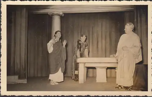 Groupe de théâtre sur scène Photo AK, incurvée