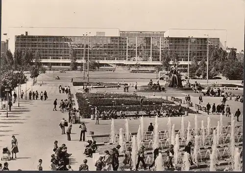 Berlin, Palast der Republik, gelaufen 1979