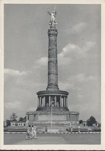 Berlin, Siegessäule, gelaufen 1954
