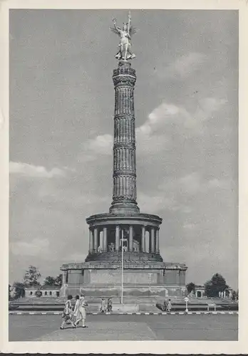 Berlin, colonne de la victoire, couru en 1954