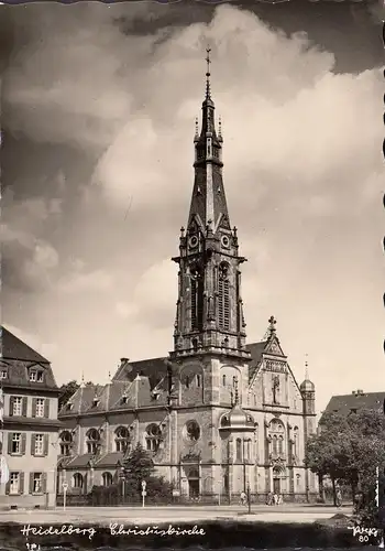 Heidelberg, Christuskirche, ungelaufen