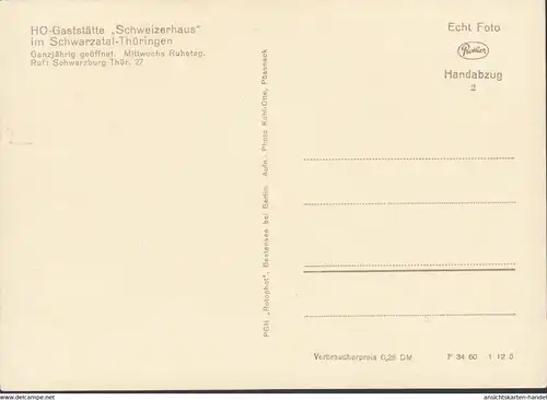 Schwarzburg, HO Gaststätte Schweizerhaus, ungelaufen