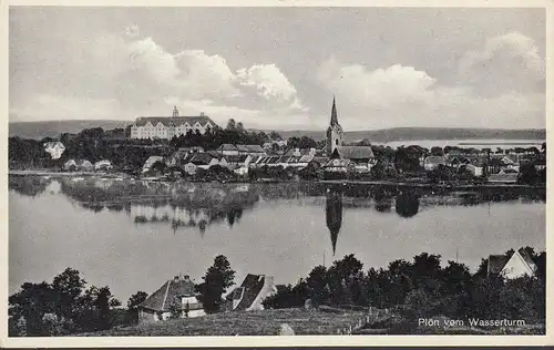 Plône de la tour d'eau, incurvée