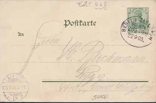 Eisenach, Die Wartburg, Bahnpost, gelaufen 1903