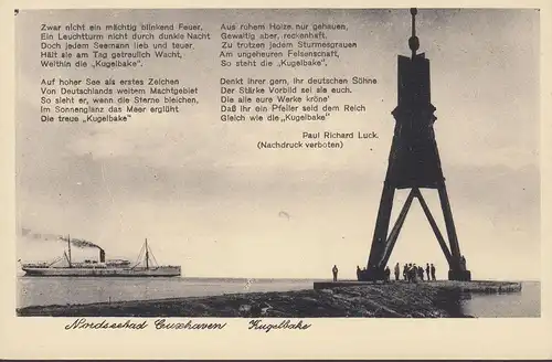 Cuxhaven, Kugelbake, ungelaufen