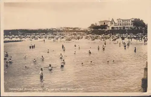 Ostseebad Brunshaupten, Partie vor dem Strandhotel, ungelaufen