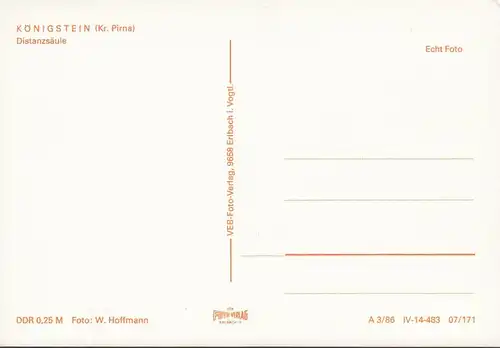 AK Königstein, Distanzsäule, Drogerie, Kosmetik, ungelaufen