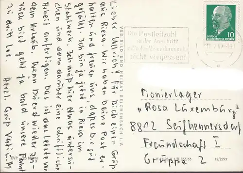 AK Riesa, Dampfer, Elbbrücke, Stadtpark, Rathaus, gelaufen 1967