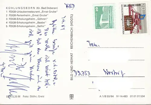 AK Kühlungsborn, FDGB Heim Ernst Grube, gelaufen 1984