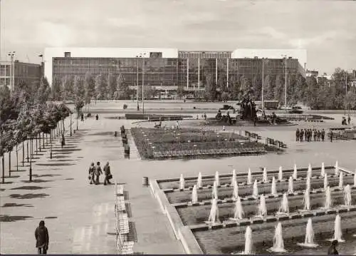 AK Berlin, Fernsehturm, Palast der Republik, Ordnungsdienst IX. Parteitag, ungelaufen- datiert 1976