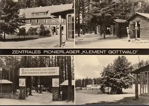 AK Papastdorf, Pionierlager Klement Gottwald, Gebäudeansichten, ungelaufen