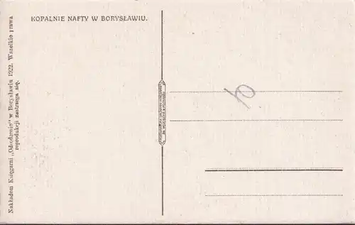 AK Borislaw, Ölbohrturm, Ölbergwerke - Kopalnie Nafty w Boryslawiu, Platforma Wiertnicza. ungelaufen