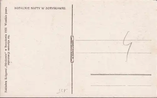 AK Borislaw, Ölbohrturm, Ölbergwerke - Kopalnie Nafty w Boryslawiu, Platforma Wiertnicza. ungelaufen