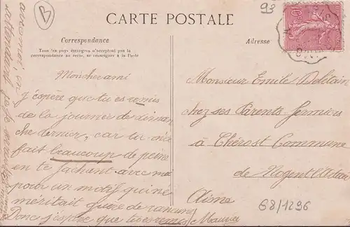 CPA Vaujours, Ecole Fenelon, Un dortoir, gelaufen