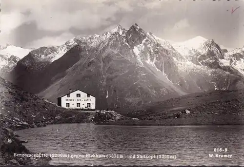 AK Prägraten, Bergerseehütte, Eichham, ungelaufen