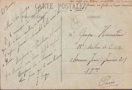 CPA Cahors, Rue Bouscarrat, ungelaufen