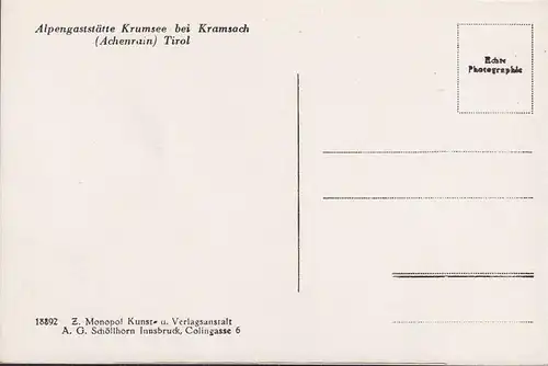 AK Kramsach, Alpengaststätte Krumsee, ungelaufen