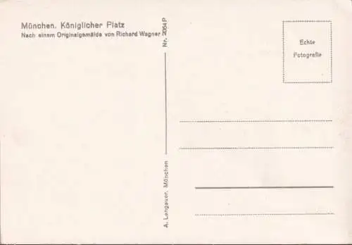 AK München, Hauptstadt der Bewegung, Königlicher Platz, ungelaufen