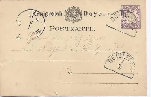 Bayern, 2mal Brief Stpl. HKS Deidesheim , 5 Pfg. Ganzsache. #243