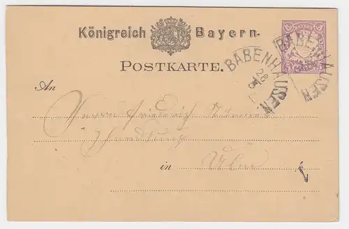 Bayern 1882, HKS Babenhausen auf Ganzsache n. Ulm. #2303