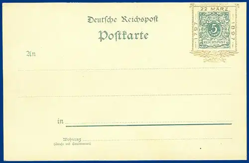 DR 1897, ungebr. 5 Pf. Privat Ganzsache m. Zudruck um Wertstempel. #1470