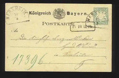 Bayern 1880, HKS Herxheim auf Ganzsache n. Saarbrücken. #1213