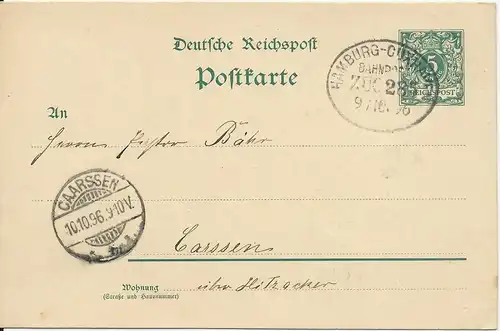 DR 1896, Ganzsache v. Damnatz m. Bahnpost Stpl. Hamburg Cuxhaven Zug 285. #552