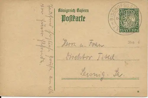 Bayern 1918, Bahnpost K2 Bischofsgrün Neuenmarkt Zug 6 auf Ganzsache. #1229