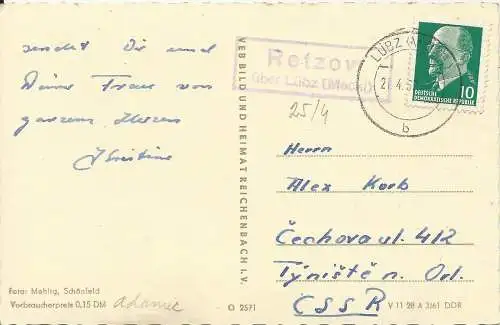 DDR 1962, Landpost Stpl. Retzow über Lübz Mecklenburg auf Karte m. 10 Pf. #1336