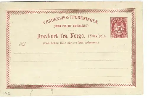 Norwegen 31 I, 10 öre Ganzsache m. verdickter unterer Randlinie. #S199