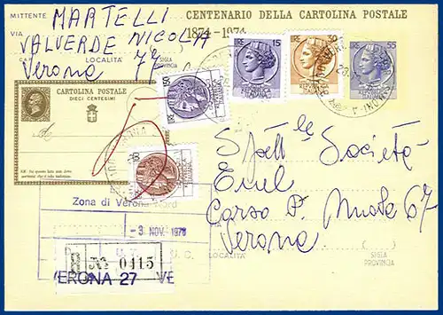 Italien 1976, Einschreiben Ganzsache m. Zusatzfrankat. u Überdr. R-Zettel. #1049