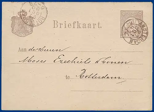 NL, P 8bI, Geuzendam 8 Ba, gebr. 1880 v. Amsterdam. #S681