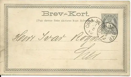 Norwegen 1882, kl. Stadtpost K1 "CHRA BYP." auf 5 öre Orts Ganzsache