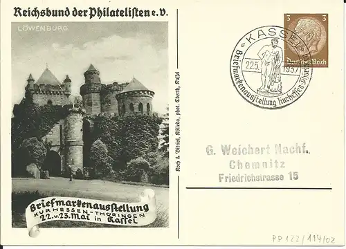 DR PP122-C114-02, 3 Pf. Privat Ganzsache Briefmarkenausstellung Kassel 1937