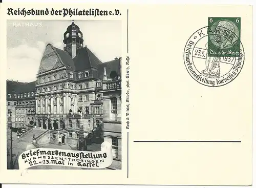 DR PP 127-C53-01, Privat Ganzsache Briefmarken Ausstellung Kassel m. SoStpl.