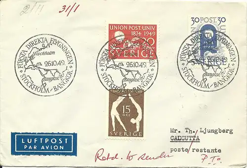 Schweden 1949, Erstflug Brief Stockholm-Bangkok, Etappe bis Calcutta, India
