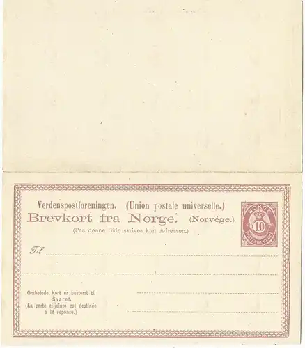 Norwegen P 15, 10+10 öre Doppel Ganzsache, sauber ungebraucht.