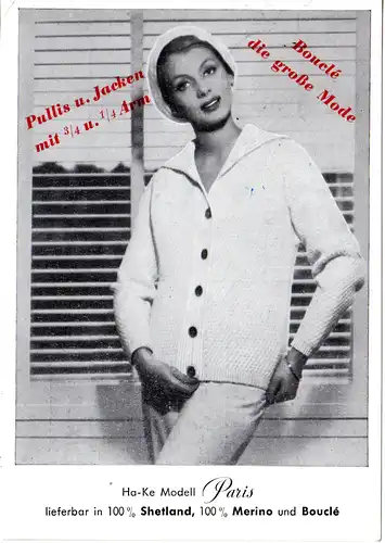 Strickwaren Hackenberg Schwäbisch Gmünd, 1959 gebr. Mode sw-AK 