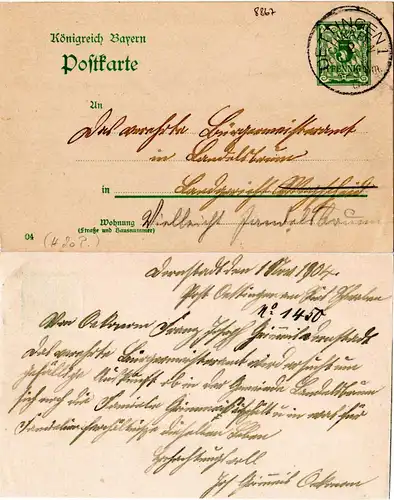 Bayern 1904, K1 OETTINGEN SCHWABEN auf Ganzsache v. Dornstadt. 