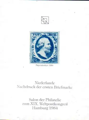 NL Nr.1, 5 C. blau, Nachdruck auf ungummiertem Wasserzeichenpapier